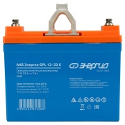 фото Аккумулятор Энергия GPL 12-33 S