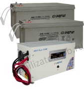 ИБП Pro 1700 ВА с двумя батареями 200 Ач для автономного питания 1,2 кВт на ~ 3,5 часа фото ИБП Pro 1700 ВА с двумя батареями 200 Ач для автономного питания 1,2 кВт на ~ 3,5 часа