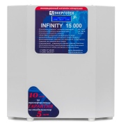 фото Энерготех Infinity 15000 ВА