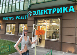 Июньская акция на генераторы Etalon!