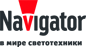 Navigator