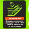 2186f3c459ecd9f00c73c0c775c50a886be39b85_94541_019