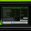 ea44d0dd1fb4eef1c015554c61b062434be9a289_94546_011