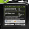 5f3cb0a06c420da4538478718a250cf3148340e3_94665_011