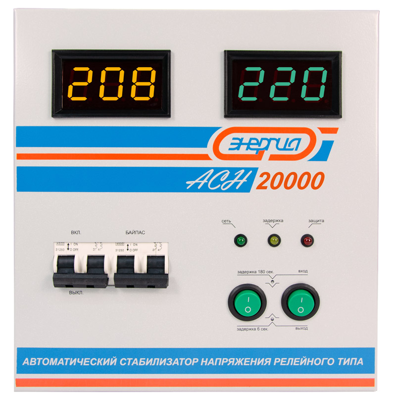 Однофазный релейный стабилизатор напряжения Энергия АСН-20000