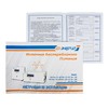 E0201-0031--12