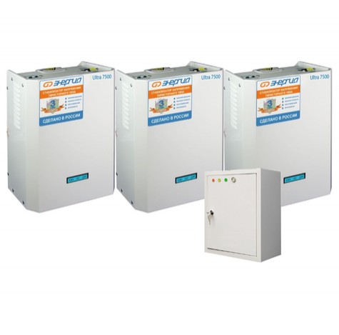 compl-sbks-ultra-7500-1