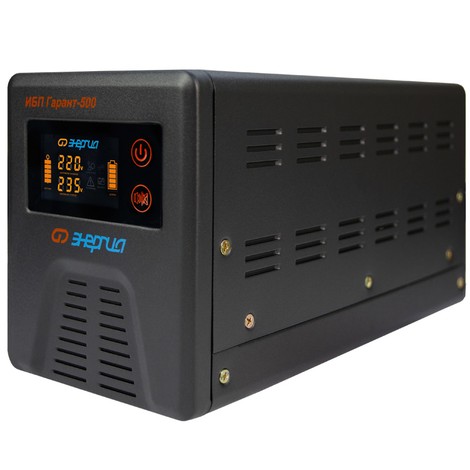 Аккумулятор 200 а ч Аккумулятор 200 а ч
