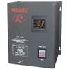 spn8300.600x600