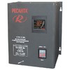 spn13500.600x600