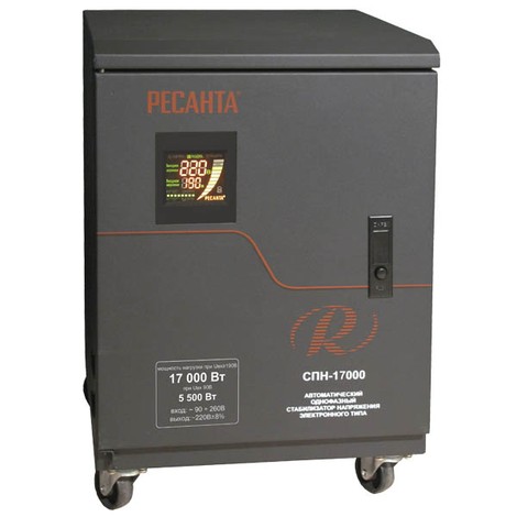 spn17000.600x600