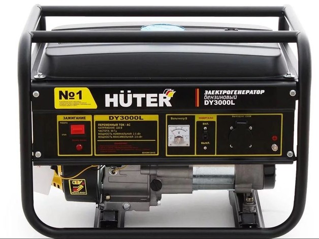 Генератор huter dy3000