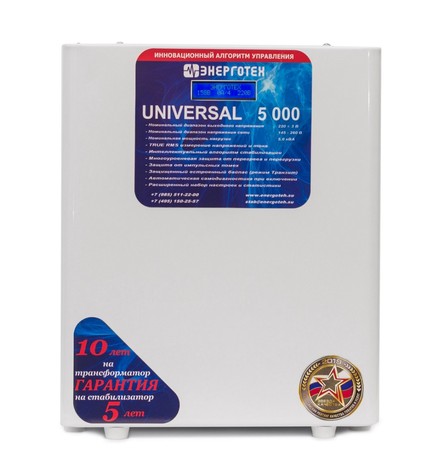 01 UNIVERSAL 5000