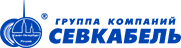 СевКабель